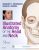 Illustrated Anatomy of the Head and Neck 5th Edition by Margaret J. Fehrenbach-Test Bank